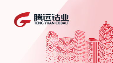 2022年10月環(huán)保公示